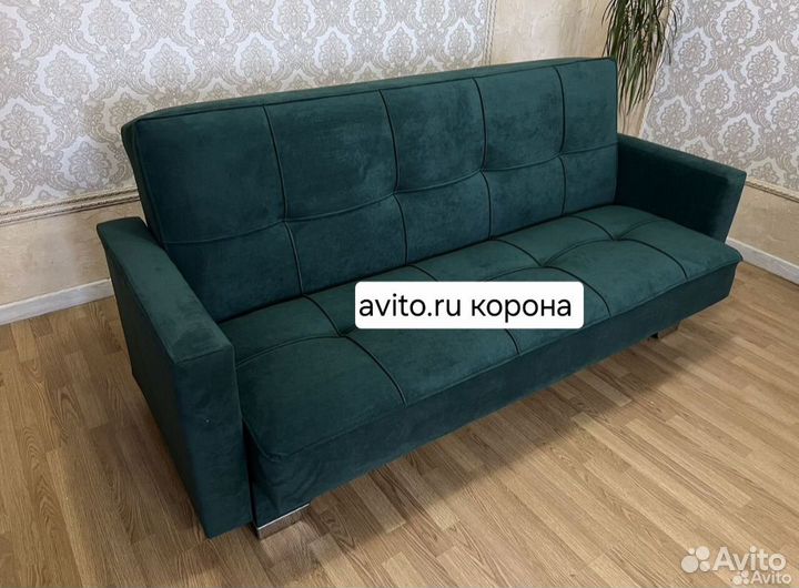 Диван книжка Эрика #013