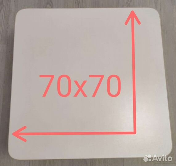 Детский стол