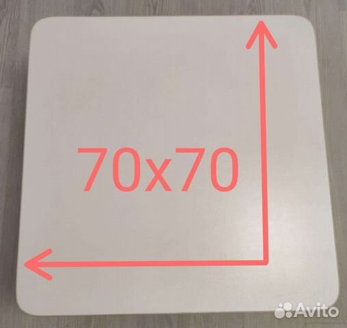 Детский стол