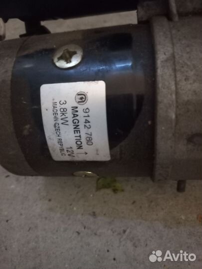 Трактор юмз 6кл