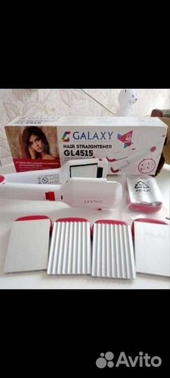 Выпрямитель для волос