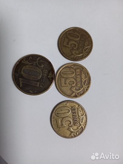 Колекционирование