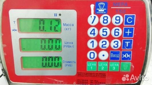 Переключатель дворников BMW X5 E53 (91A33J501)