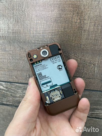 Nokia 7390