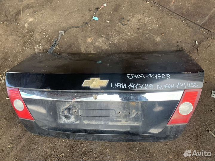 Chevrolet Epica крышка багажника