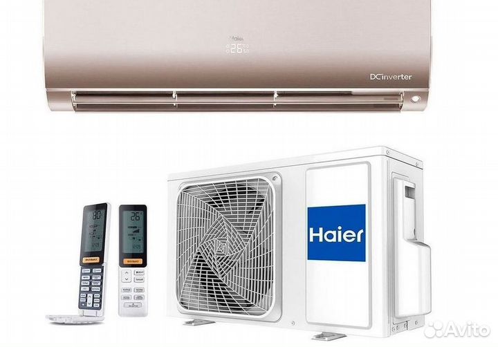 Сплит система с установкой