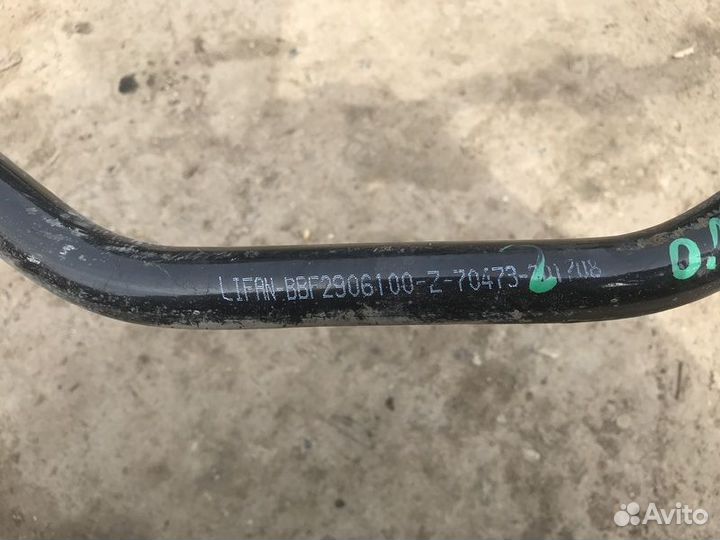 Стабилизатор передний lifan Solano