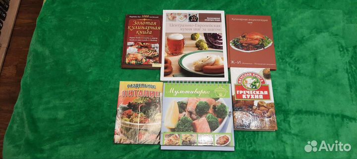 Кулинарные книги