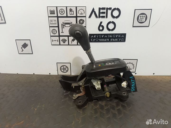 Кулиса кпп для Hyundai Sonata 4