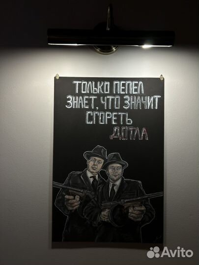 Картина акрилом на холсте