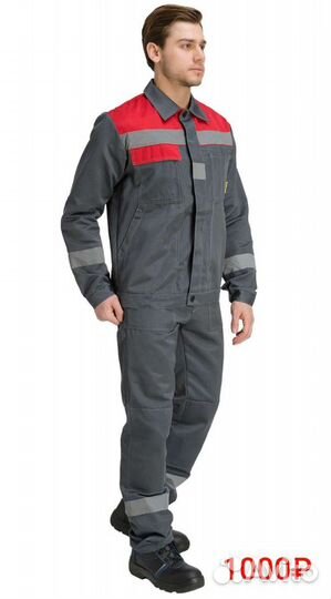 Спецодежда