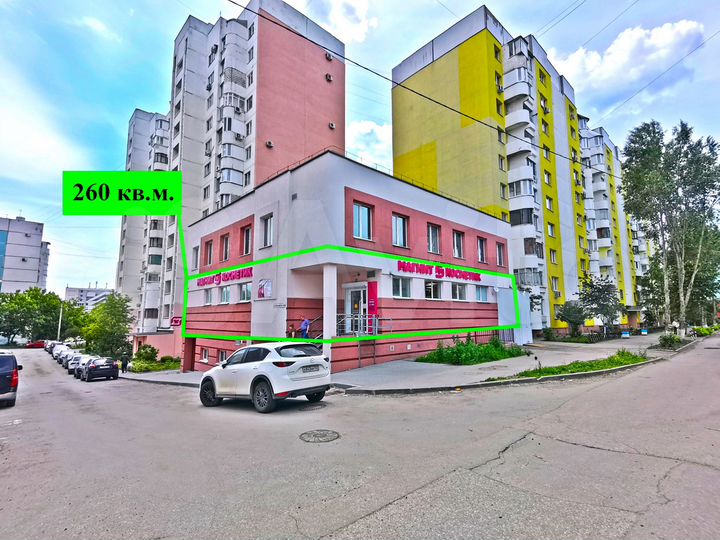 Торговая площадь, 260 м²