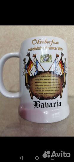 Пивная кружка Октоберфест, 3 высоких кружки