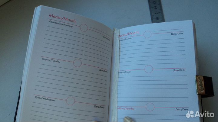 Ежедневники с телефонной книжкой кожзам