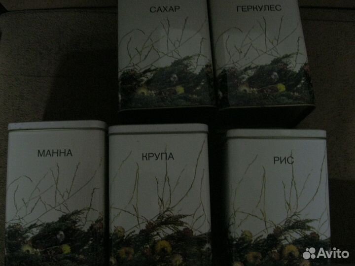 Жестяные банки для сыпучих продуктов