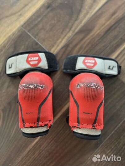 Налокотники