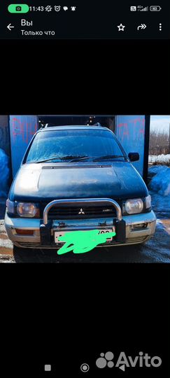 Разборка мицубиси rvr