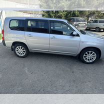 Toyota Probox 1.5 CVT, 2020, 70 000 км, с пробегом, цена 1 455 000 руб.