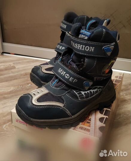 Детская обувь для мальчика