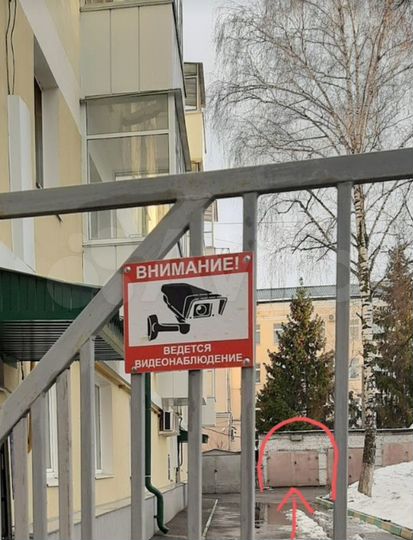 Гараж, 22 м²