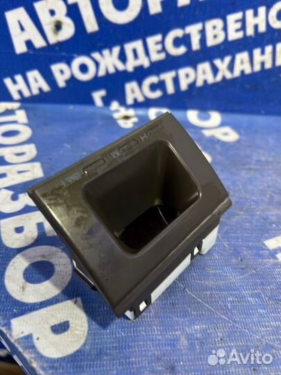 Часы Mitsubishi Pajero 2 внедорожник 1998