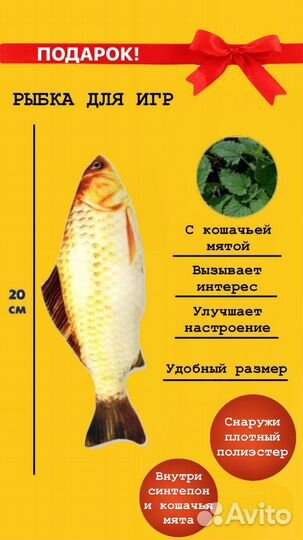 Домик для кошки новый