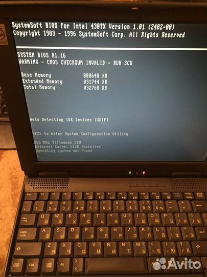 Rover book discovery MT4