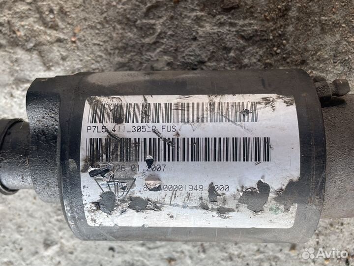 Стабилизатор активный передний cayenne 957