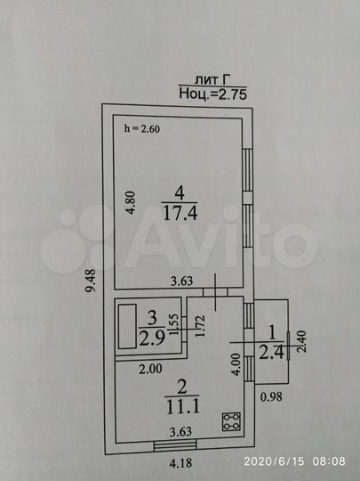 Дом 110 м² на участке 9,4 сот.