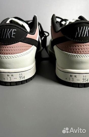 Кроссовки Nike SB Dunk Toyota AE86 Люкс