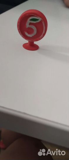 Прелепала Пяторочка