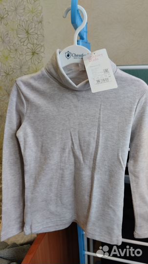 Водолазка 3 шт