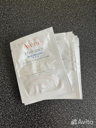 Cicaplast B5+ la roche posay