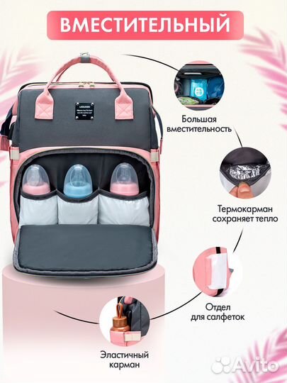 Графический дизайнер/Инфографика