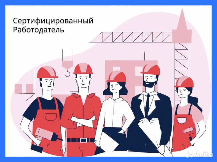 Слесарь инструментальщик с питанием в Курганскую о