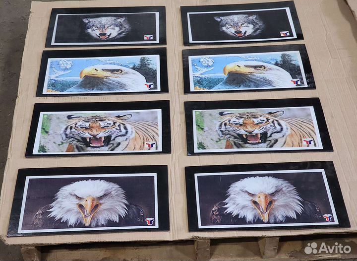 Брызговики на Газель 23см х 41 см К-кт из 2 шт