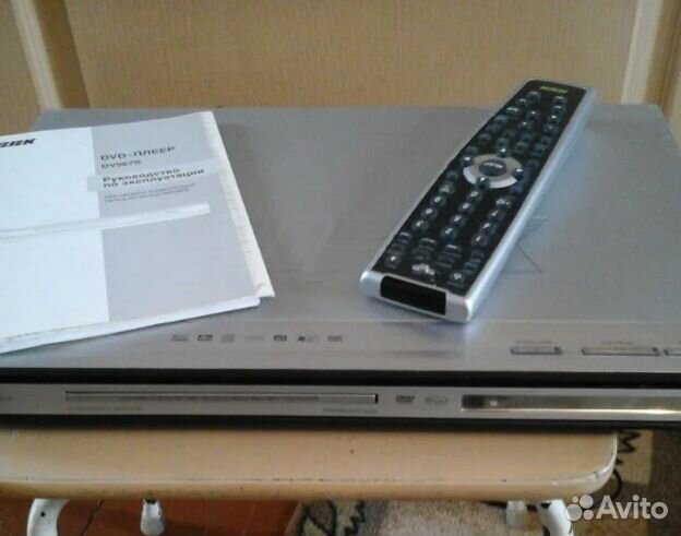 Dvd плеер BBK DV967S