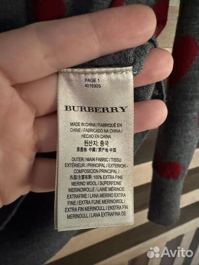 Джемпер Burberry, оригинал