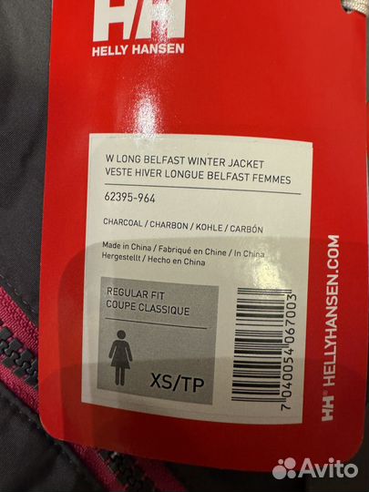 Пуховик женский W RWB down jacket veste S