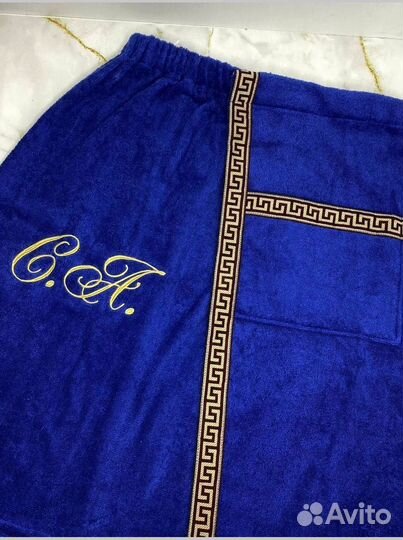 Набор для бани