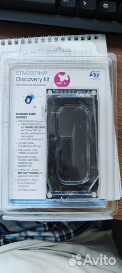 STM32F469 Discovery Kit