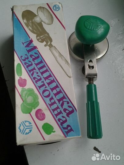 Закаточная машинк