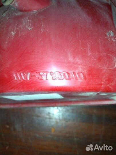 Фонарь задний правый LADA Kalina 2004-2013