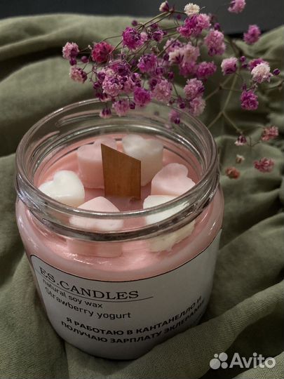 Ароматическая свеча ручной работы