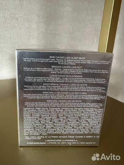 La prairie Skin Caviar Luxe Sleep Mask