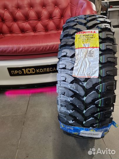 Ginell GN3000 32/11.5 R15 113Q