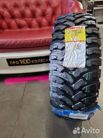 Ginell GN3000 32/11.5 R15 113Q