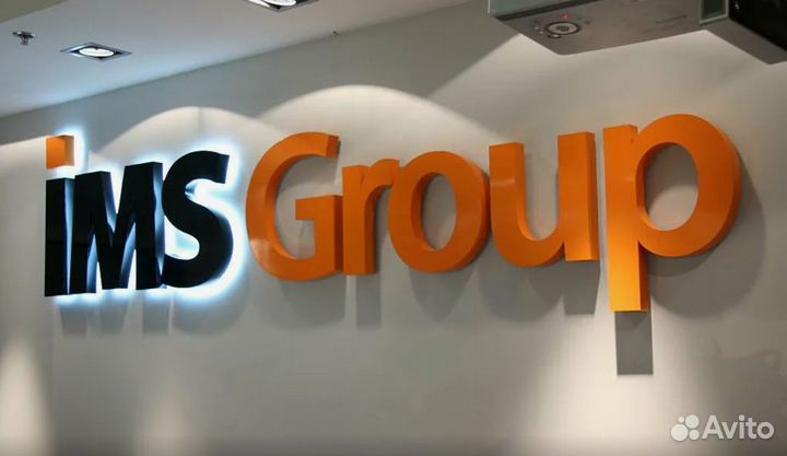 Вывески/Световые короба/Неон