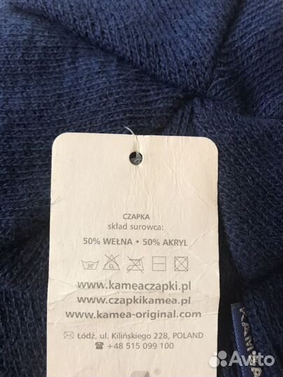 Шапка демисезонная