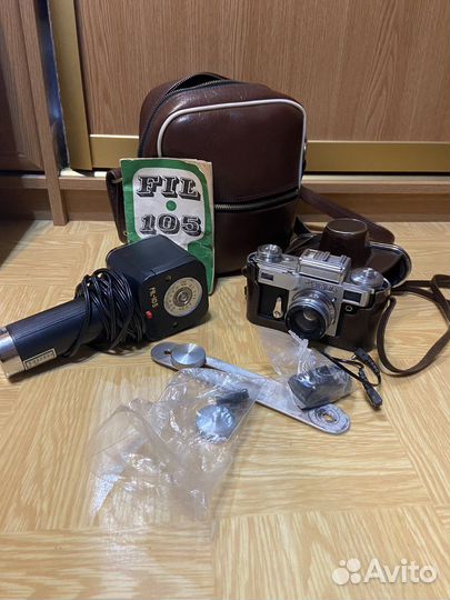 Фотоаппарат Киев